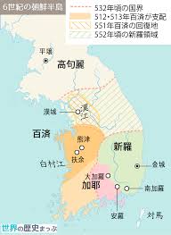 6世紀の朝鮮半島地図 世界の歴史まっぷ 更新 無料ダウンロード 世界史 歴史地図 6世紀 世界の歴史 歴史 世界史