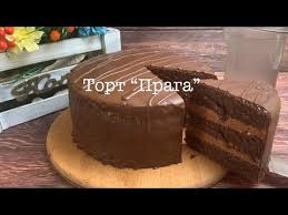 торт прага рецепт с фото пошагово в домашних условиях Tort Praga Praga Tortyn Dajyndajmyz Prigotovim Tort Praga Shokoladnyj Tort Youtube In 2020 Cake Desserts Food