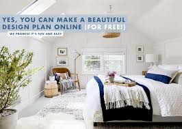 We Discovered The Easiest Way To Mock Up A Room Design Plan It S Not Photoshop Emily Henderson Room Designer Online Room Design Emily Henderson Living Room