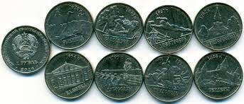 The ruble is the currency of transnistria and is divided into 100 kopecks. Transnistria Set 8 Coins 2014 8 Cities Unc Numizmatikas Lt