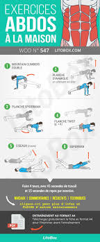 Exercices Dabdos A La Maison Pdf A Telecharger A Dabdos Exercices Ab Workout At Home At Home Workouts Abs Workout