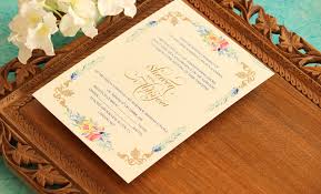 Gift a book of your partner's favourite poet with a beautiful rose and card inside with a personal message. Wedding Invite Wording Guide What To Say On The Wedding Card The Urban Guide