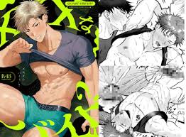 XXXなバイト…?hitomi,wnacg,無料raw,pdf,momongaエロ漫画を海賊版サイトで漫画を読んだら罰金って本当？ - 大人漫画日和