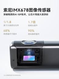 盯盯拍新品MINI7X上市搭载华为海思AI ISP芯片引领行车记录仪技术 ...