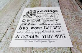 Princess Bride Inspired Typography Print Wove Twue Wove Love True Love Vows Instant Download 8 X 10 Inches Typography Diy Printable Princess Bride Love Vows Bride