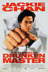 The Legend Of Drunken Master Or Drunken Master Ii Drunken Master Jackie Chan Movies Jackie Chan