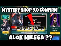 According to leaks, the upcoming update is likely to bring a street. Hd Freefire Upcoming Mystery Shop 9 0 Date Confirmed Upcoming 2020 May Mystery Shop 9 0 Date Confirm