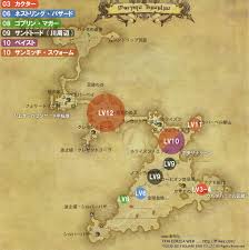Ff14 討伐手帳map 西ザナラーン 新生ff１４攻略情報 エオルゼアガイド