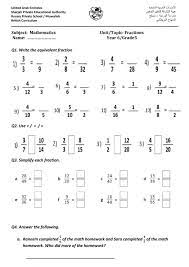 The 4th grade is filled with fractions. Fractions Online Worksheet For Grade 5 Year 6