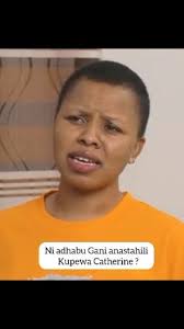 ISO for ISO #manyanya Vs #catherine #DUNIA #EP103, #siri_ya_huba  #vaileth_frank #AzamSports1HD #clamvevo #manyanya_og #bongotrendinghabari  #dontatv #mudy_mzungu #matilda #babaasma