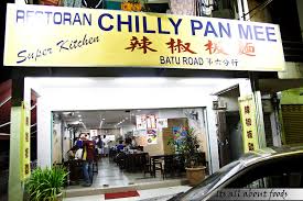 Super Kitchen Chilli Pan Mee Ss15 Malaysian Flavours