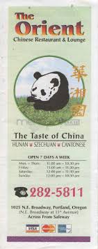 Plus when did microwaved chinese food get so dam. Menu Of Orient Chinese Restaurant In Portland Or 97232