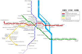 Акції, знижки, каталоги супермаркетів metro києва. Kiev Karta Metro Detalnaya Karta Metropolitena Kieva Dlya Pechati Ili Skachivaniya
