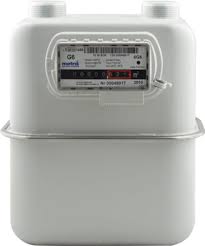Metrix Diaphragm Pulsed Gas Meter BSP Unions (Size: 1, Qmin ...