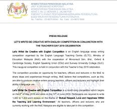 Di sini saya sertakan beberapa keping gambar yang sempat dirakamkan oleh saya. Cikgu Hijau Pertandingan Menulis Esei Let S Write Be Creative With English Sempena Sambutan Hari Guru 2019