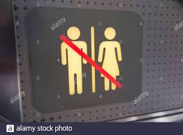Engaged Toilet Sign High Resolution Stock Photography And Images Alamy