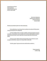 Sachant que les recruteurs passent en moyenne seulement entre 2 et 5 minutes sur chacun des dossiers et que plus de 50% des candidatures reçues ne seront pas lues dans le détail. 8 Meilleures Idees Sur Exemple De Lettre De Motivation Exemple De Lettre De Motivation Exemple De Lettre Lettre De Motivation