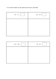 Matematik tahun 3 menolak wang tahun 3 terima kasih kerana menonton. Soalan Peperiksaan Akhir Tahun Matematik Tahun 1 2015 Kertas 2