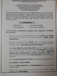 Anda perlukan javascript diaktifkan untuk memaparkannya. Admin Mempelawa Pejabat Daerah Dan Tanah Seremban Facebook