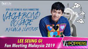 Early september, just after lee seung gi's successful fan meeting in singapore, jazzy group started teasing fans about a good news related to the famous celebrity. Lee Seung Gi Fan Meeting Malaysia 2019 K Poppers Youtube