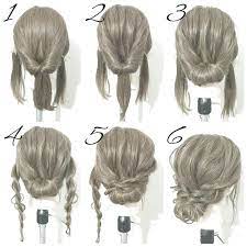 30 Medium Length Hairstyles Visit My Channel For More Other Medium Hairstyle Braidsformediumlengthhair Hair Styles Short Hair Updo Medium Length Hair Styles