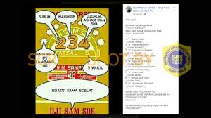 Ajian sunan kalijaga kenapa disebut dengan ajian sunan kalijaga? Salah Nama Negara Kita I N D O N E S I A Diberi Nama Sesuai Dgn Akronim Para Wali Songo Turnbackhoax