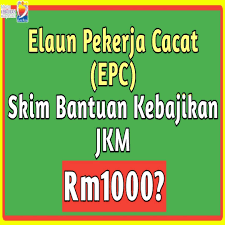Selain itu, tujuan bantuan ini adalah untuk memberi bantuan kepada kumpulan sasar jabatan yang tidak berkemampuan dan berkeperluan untuk meringankan kesulitan kewangan. Thereezwan Cara Mohon Elaun Pekerja Cacat Epc Skim Bantuan Kebajikan Jkm Facebook