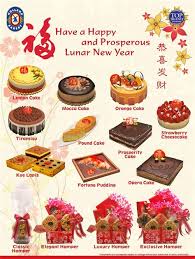 Listen and share your thoughts below! Cara Daftar Di Holland Bakery 20 Koleski Terbaru Holland Bakery Cake Menu Alexandra Gardea Cara Daftar Driver Shopee Food