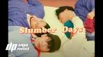 SoulFa 靈魂沙發【 Slumber Days 】Official Music Video