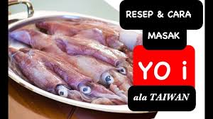 Check out their videos, sign up to chat, and join their community. Cara Masak Cumi Cumi Ala Taiwan Chinese Simple Youtube