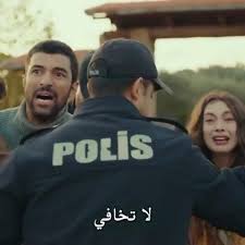 17 Begenme 1 Yorum Instagram Da Sefirinkizi Guvercin Only Turk القفله Sefirinkizi ابنه السفير Uraz Ur Baseball Cards Sports Baseball