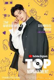 He is a member of. Top Management Cha Eun Woo Penyanyi Drama
