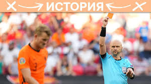Чехия нидерланды футбол чемпионат европы обзоры матчей. L2szx4dzpycofm