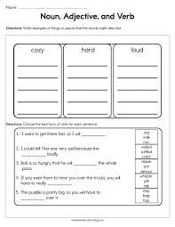 A vocabulary word list (word bank) listing words that are both nouns and verbs. Noun Adjective And Verb Worksheet Have Fun Teaching