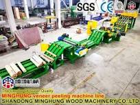 8feet Spindleless Wood Veneer Production Line From China Minghung Factory