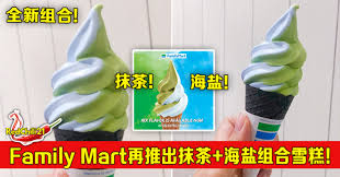 Familymart desa setapak ממוקם ב 20, jalan 14/27b, desa setapak, 53300 קואלה לומפור, wilayah persekutuan קואלה לומפור, מלזיה, ליד המקום הזה: Family Martå†æŽ¨å‡ºå…¨æ–°æŠ¹èŒ¶æµ·ç›ç»„åˆé›ªç³• Redchili21