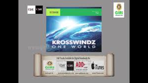 03 Time To Play One World Chandrani Chandrani Banerjee Youtube Krosswindz is one of the few kolkata based bengali rock bands who have female singers in their lead vocals.