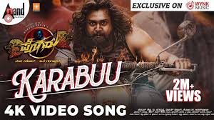 The lost husband full movie free download, streaming. Pogaru Song Karabuu Kannada Video Songs Times Of India