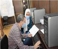 Maybe you would like to learn more about one of these? Ø§Ù„ØªÙ†Ø³ÙŠÙ‚ Ø¨ÙˆØ§Ø¨Ø© Ø£Ø®Ø¨Ø§Ø± Ø§Ù„ÙŠÙˆÙ… Ø§Ù„Ø¥Ù„ÙƒØªØ±ÙˆÙ†ÙŠØ©