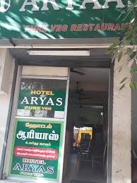 Cancel free on most hotels. Hotel Aryaas Lawspet Puducherry