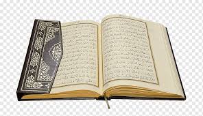 The phrase al masjid al aqṣā occurs once, at 17:1. Koran Book Quran Hadith Al Masjid An Nabawi Tawhid Islam Quranic Verses Mosque Religion Allah Png Pngwing