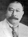 Aniceto Lacson Family History & Historical Records