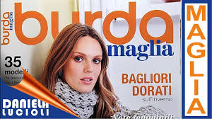Romance, fantasy, thriller, young adult. Burda Maglia Novembre 2020 Maglioni Ai Ferri E All Uncinetto Gilet Calze Guanti Sciarpe Fasce Youtube
