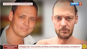 Артист сыграл кирилла, жениха красавицы юлии. Mhvz4rwevadg0m