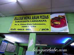 469 likes · 5 talking about this. Asam Pedas Hajjah Mona Bangsar Babe