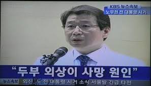 처음에는 망치부인이라는 사람이 미친 여자인 줄 알았는데요. ë§ì¹˜ ë¶€ì¸ íŠ¹ì§• ì¼ë²  ì¼ê°„ë² ìŠ¤íŠ¸ ì¼ë² ì €ìž¥ì†Œ