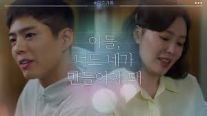 하희라 / ha hee ra profession: Park Bo Gum Thanks His Mother Ha Hee Ra In New Teaser For Record Of Youth Kdramapal