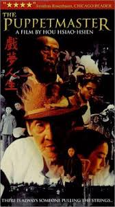 Maybe you would like to learn more about one of these? Flowers Of Shanghai 1998 Imdb