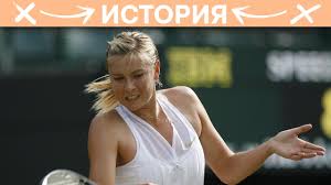 Рыбакина обыграла серену уильямс и вышла в 1/4 финала ролан гаррос 06 июня 2021, 23:43. Elena Rybakina Ne Pustila Serenu Uilyams V Chetvertfinal Rolan Garros Eurosport