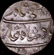 Image result for Coins of the Mughal Empire